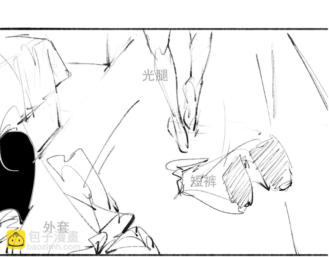 雙殺 - 第39話 不是放假，是約會(3/3) - 2