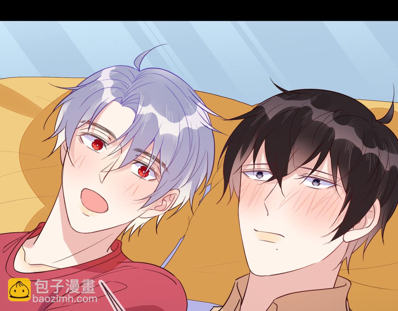 雙殺 - 第39話 不是放假，是約會(1/3) - 6