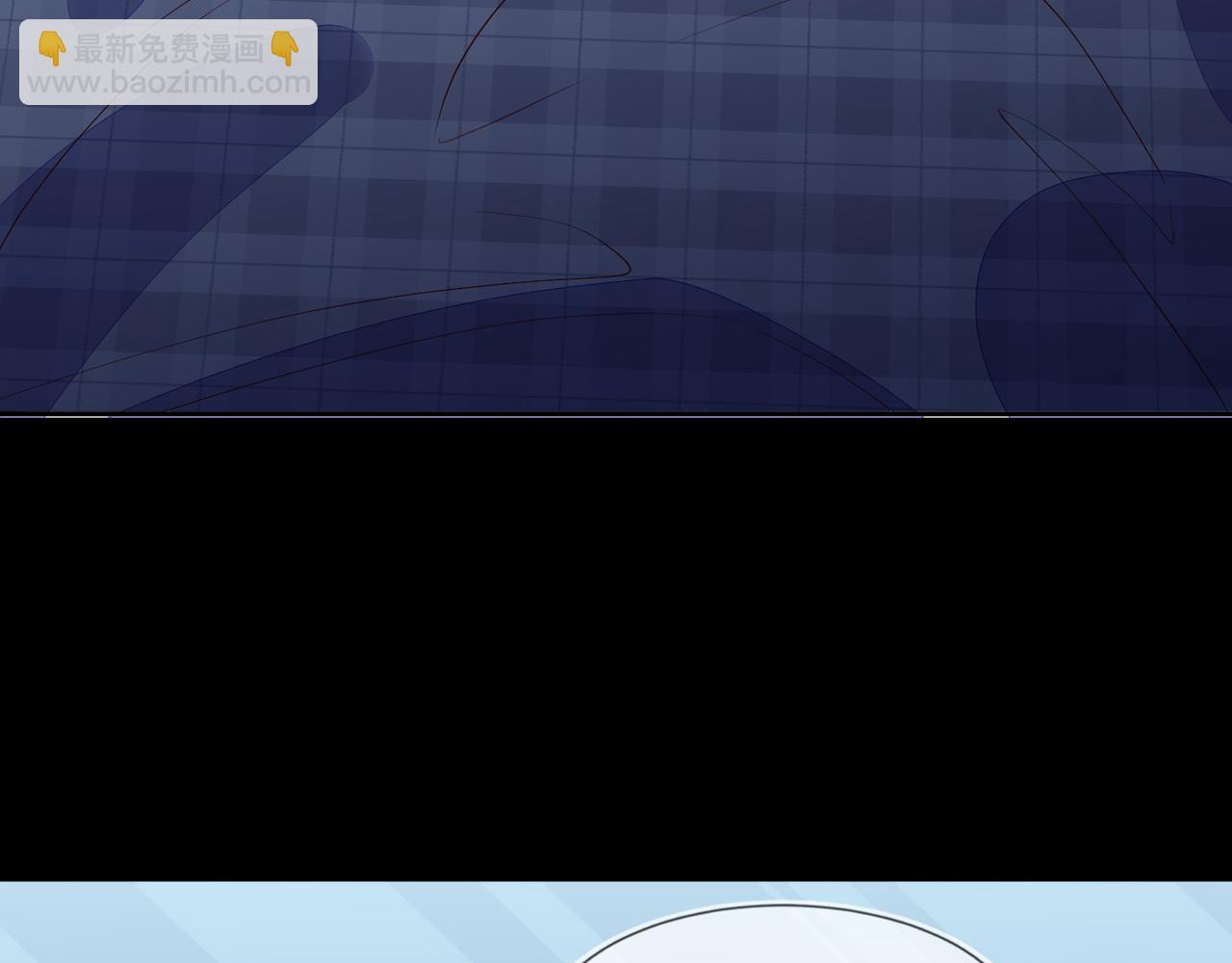 雙殺 - 第39話 不是放假，是約會(1/3) - 3