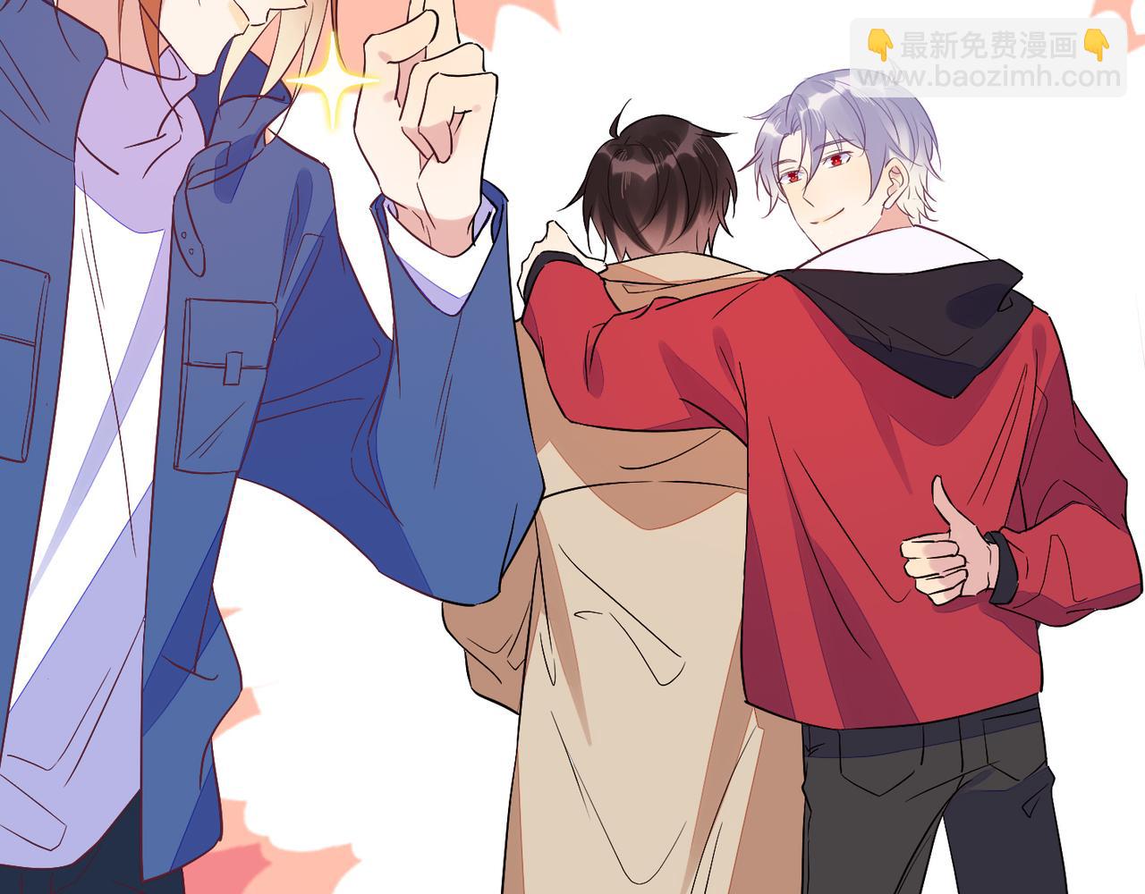 雙殺 - 第39話 不是放假，是約會(1/3) - 7