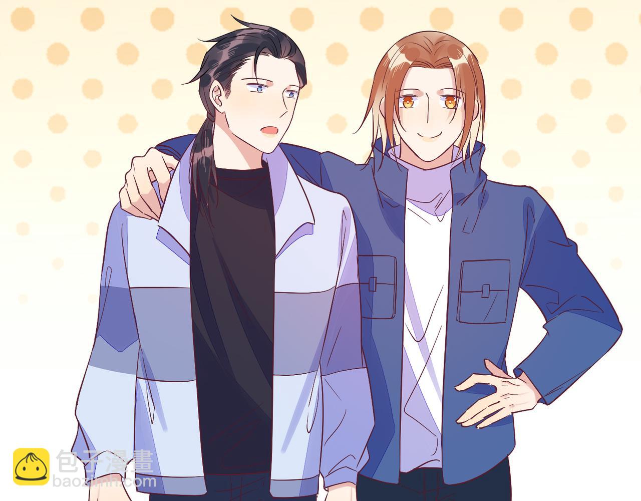 雙殺 - 第39話 不是放假，是約會(1/3) - 1