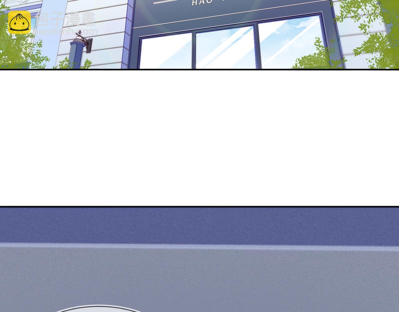 雙殺 - 第39話 不是放假，是約會(1/3) - 8