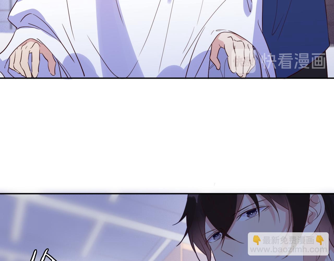 雙殺 - 第39話 不是放假，是約會(2/3) - 2