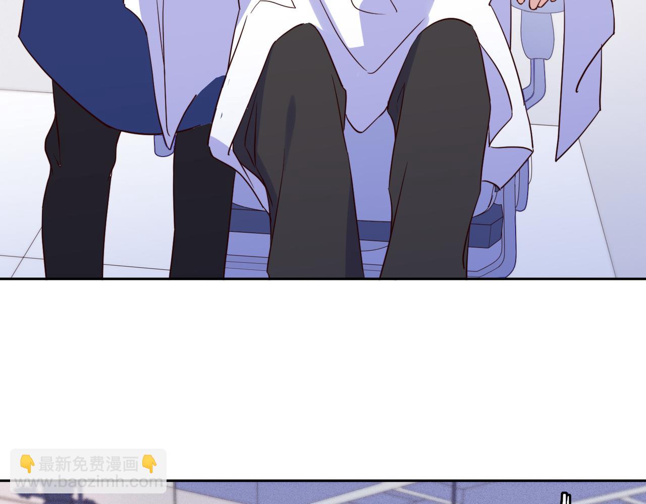 雙殺 - 第39話 不是放假，是約會(2/3) - 7