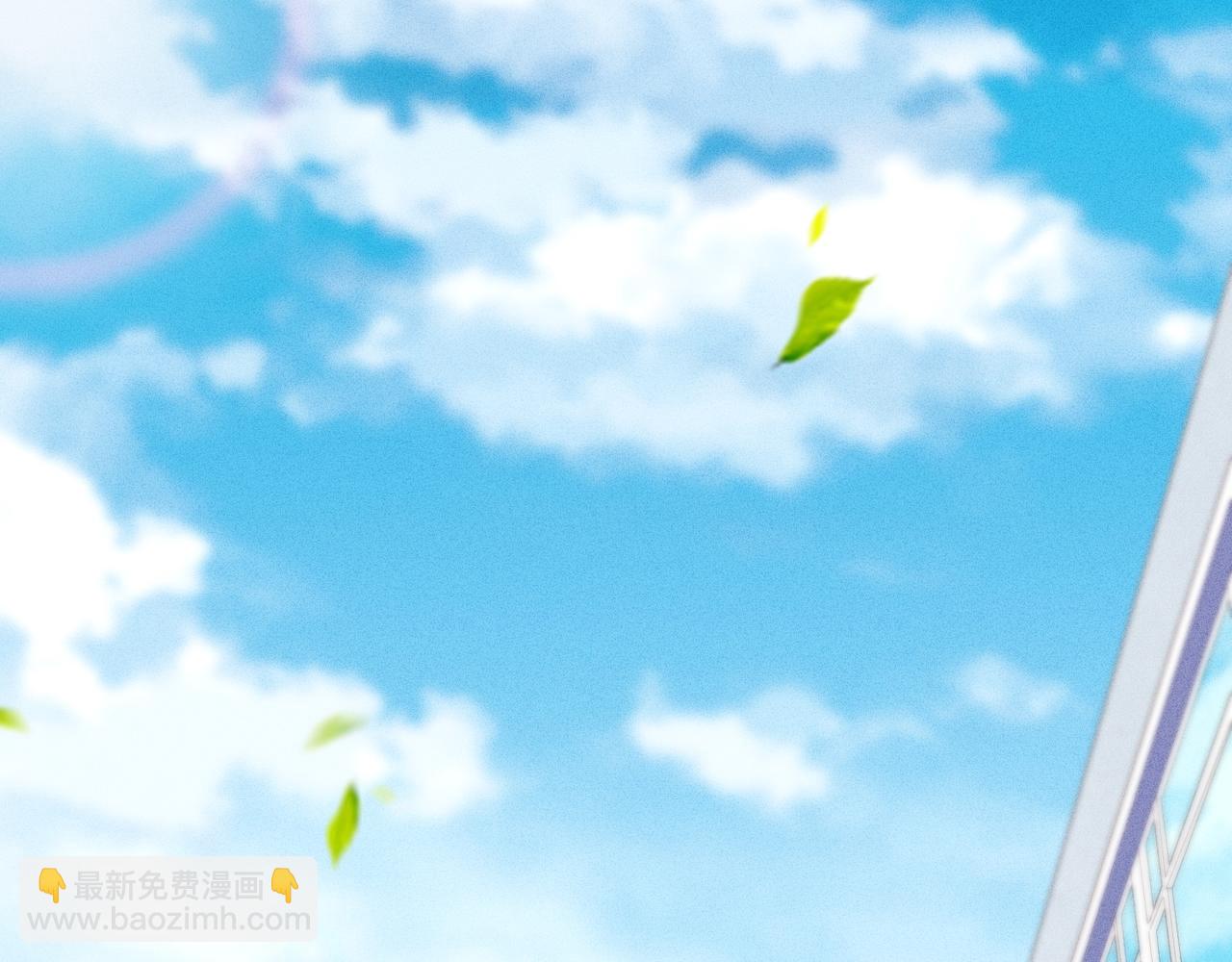 雙殺 - 第39話 不是放假，是約會(2/3) - 5