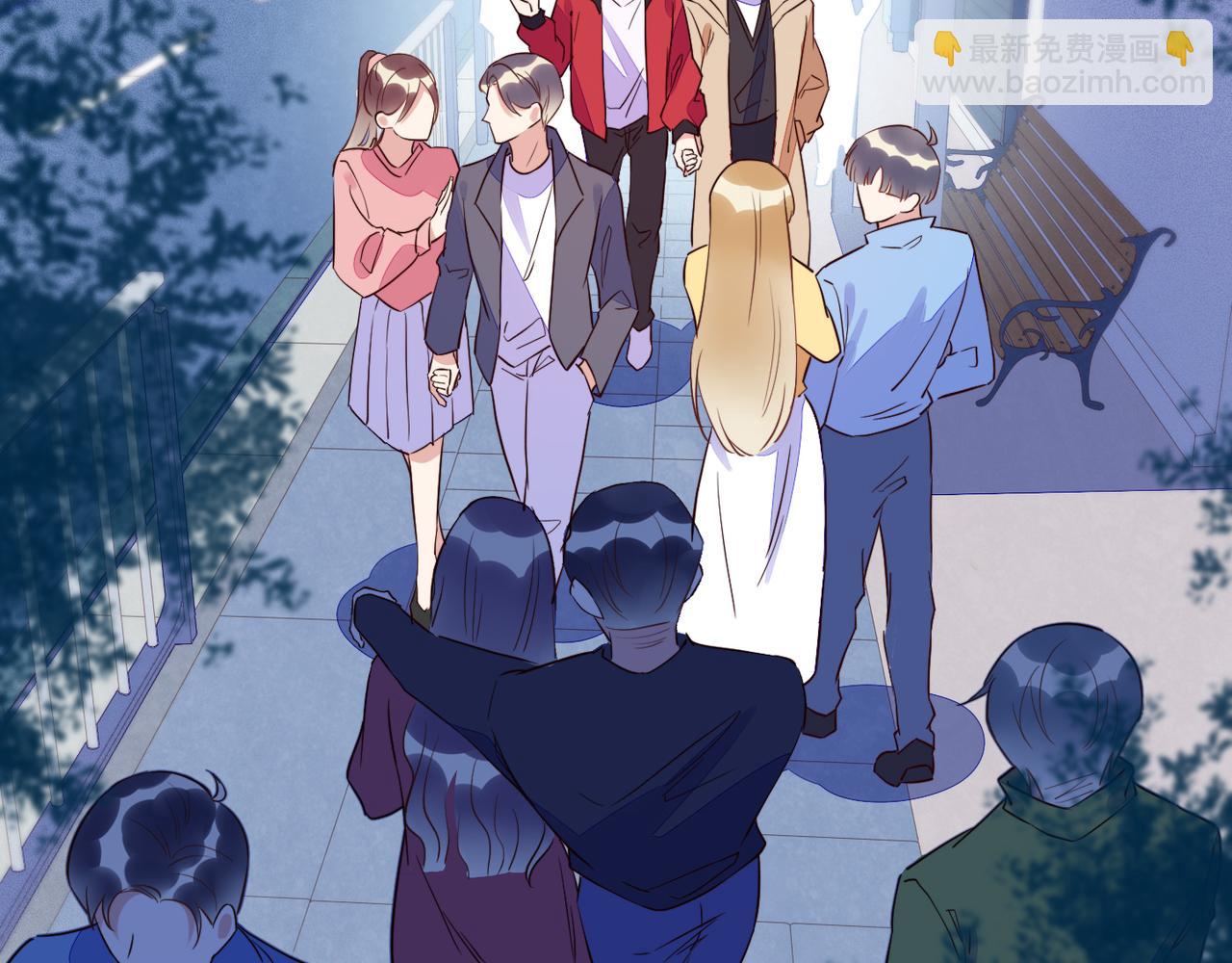 雙殺 - 第39話 不是放假，是約會(2/3) - 2