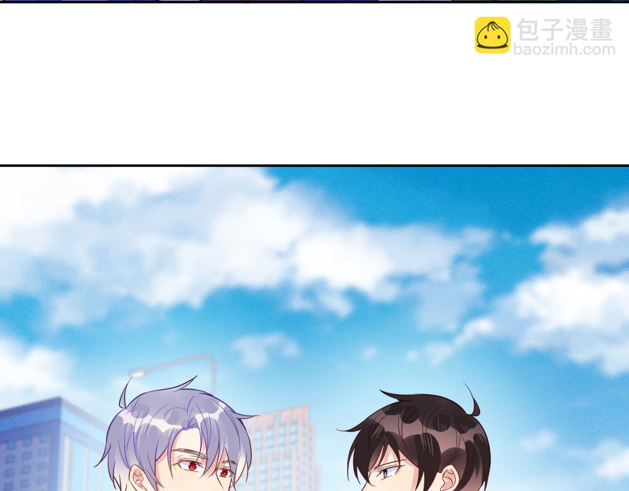 雙殺 - 第39話 不是放假，是約會(2/3) - 3