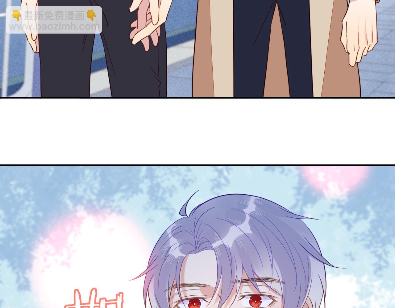 雙殺 - 第39話 不是放假，是約會(2/3) - 5