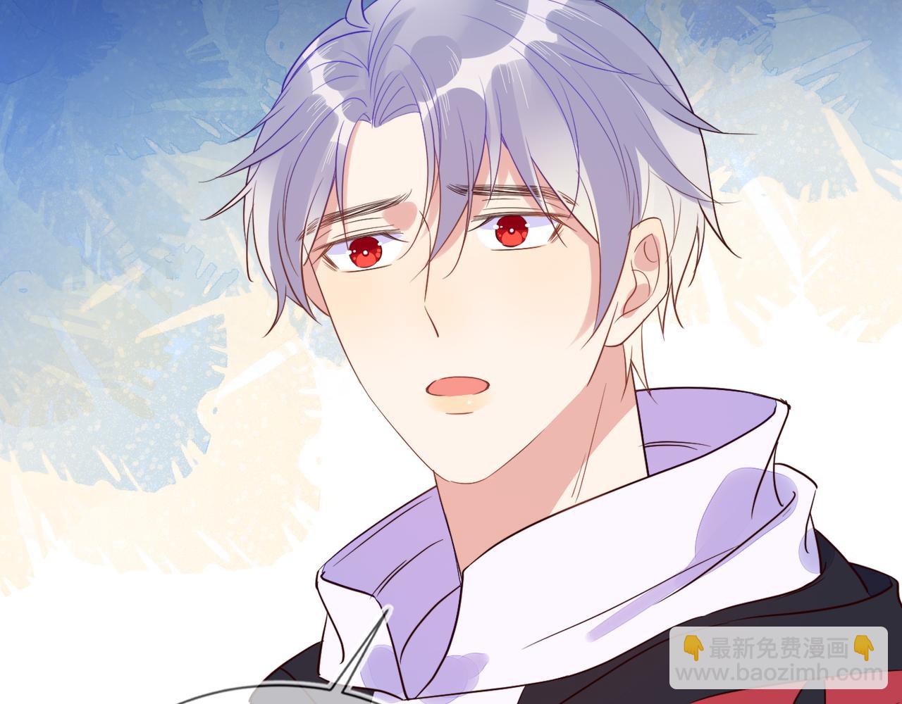 雙殺 - 第39話 不是放假，是約會(2/3) - 1