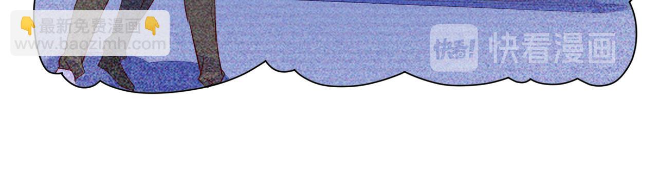 雙殺 - 第39話 不是放假，是約會(2/3) - 3