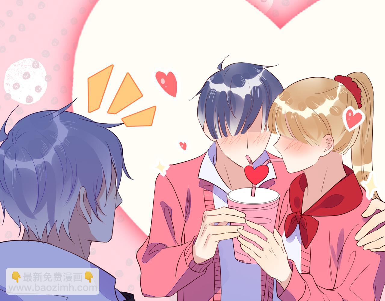 雙殺 - 第39話 不是放假，是約會(2/3) - 3