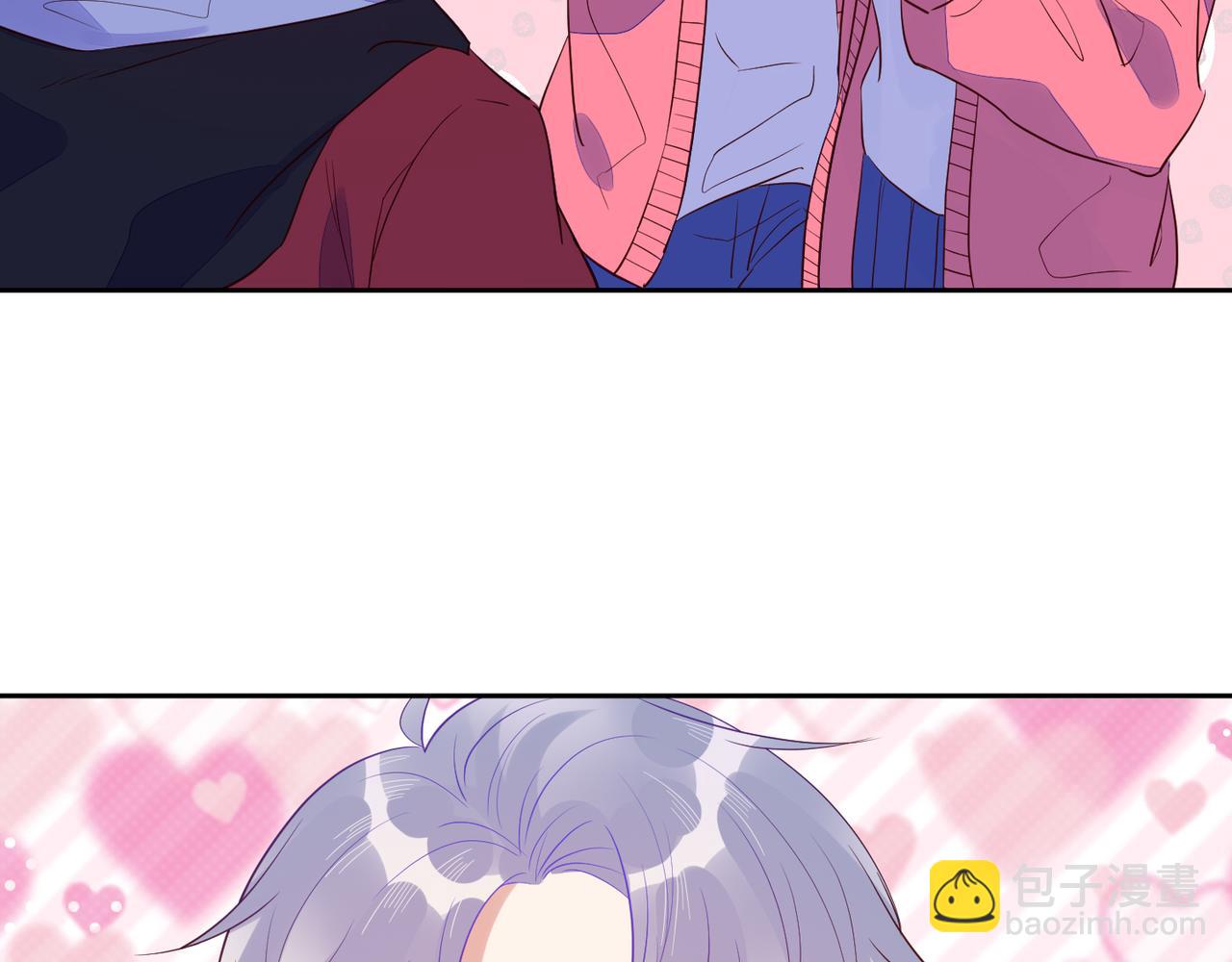 雙殺 - 第39話 不是放假，是約會(2/3) - 4