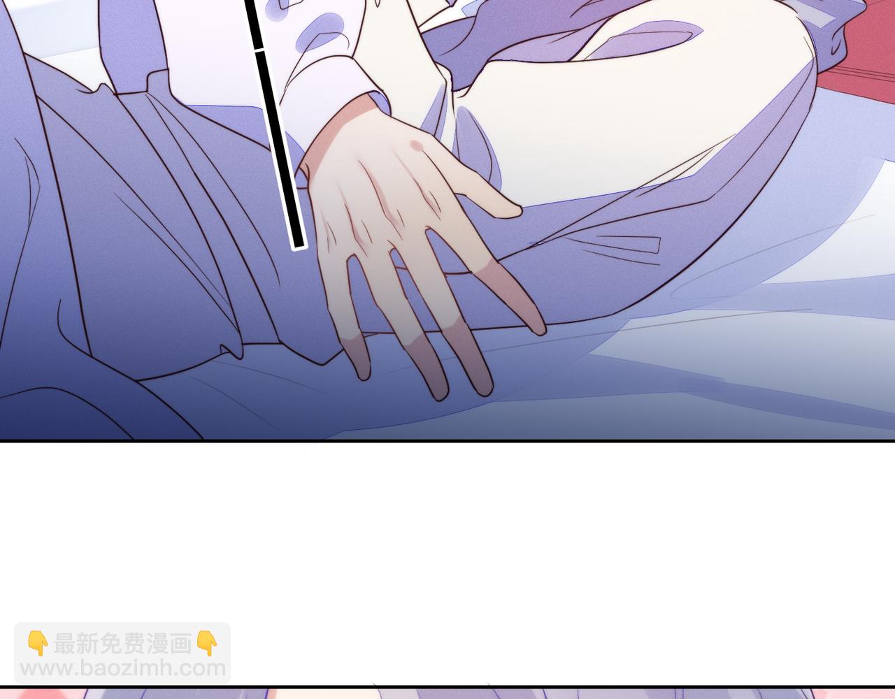 雙殺 - 第41話 昇華一下革命友情(2/2) - 1