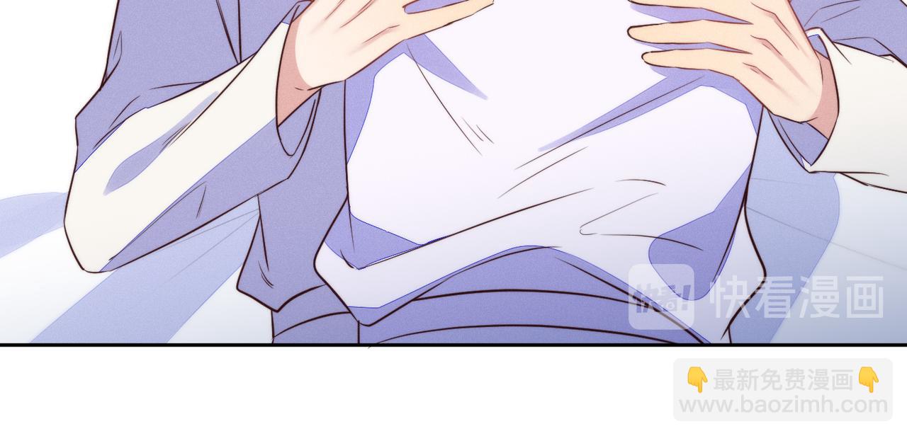 雙殺 - 第41話 昇華一下革命友情(2/2) - 4