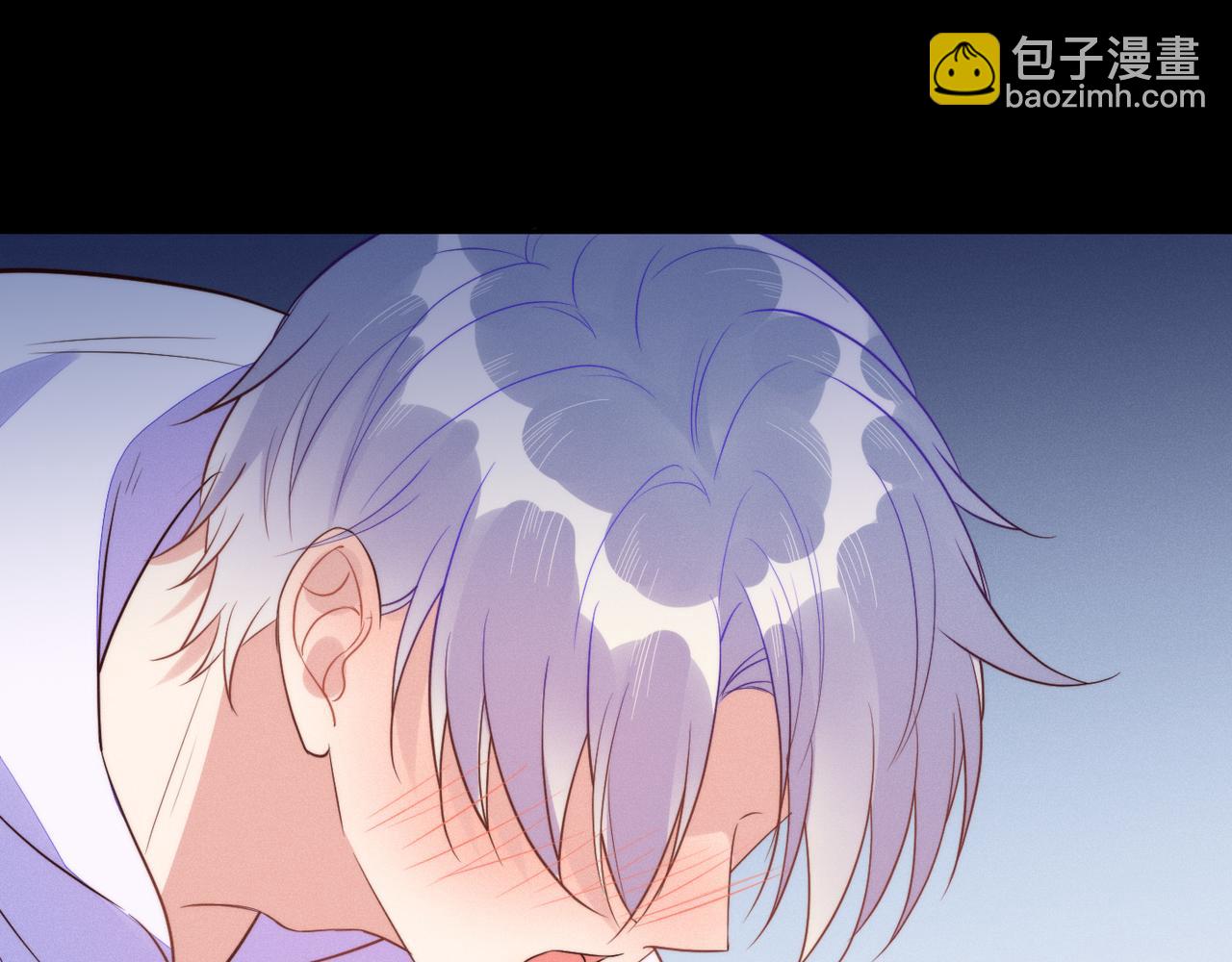 雙殺 - 第41話 昇華一下革命友情(2/2) - 7