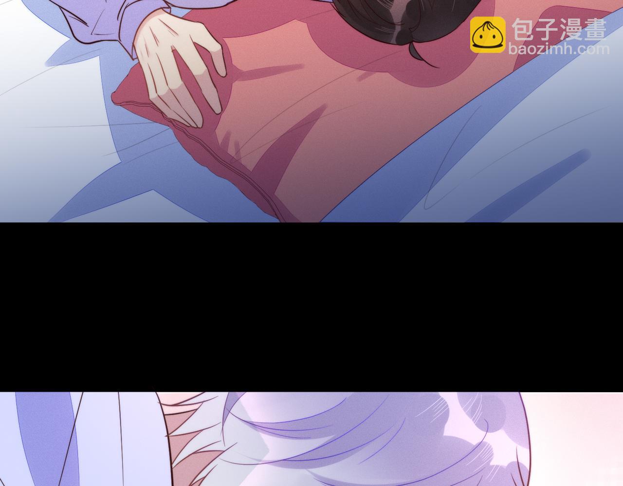 雙殺 - 第41話 昇華一下革命友情(2/2) - 1