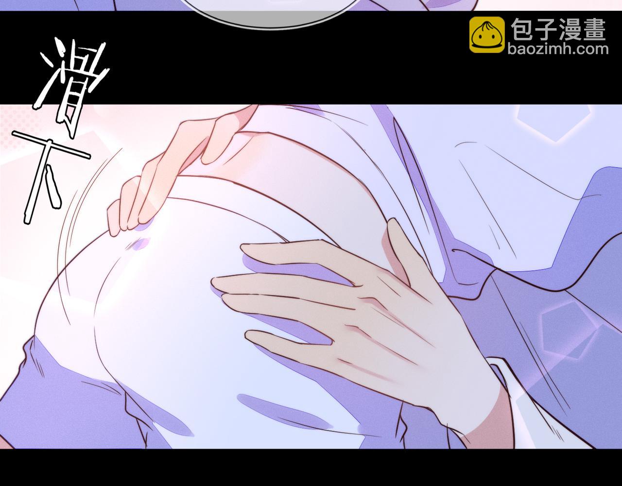 雙殺 - 第41話 昇華一下革命友情(2/2) - 3