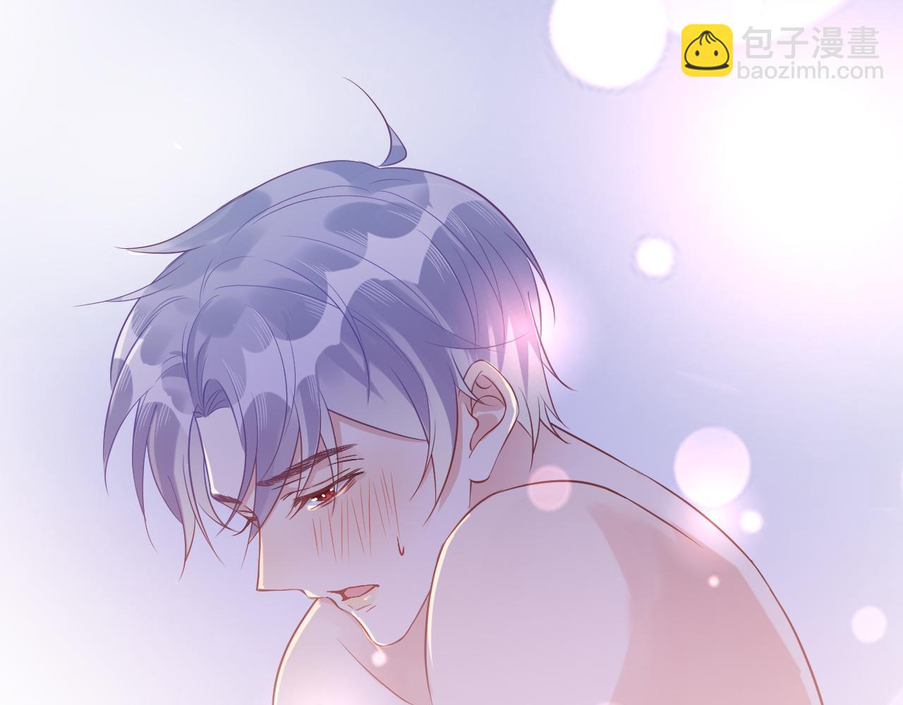 雙殺 - 第41話 昇華一下革命友情(2/2) - 7