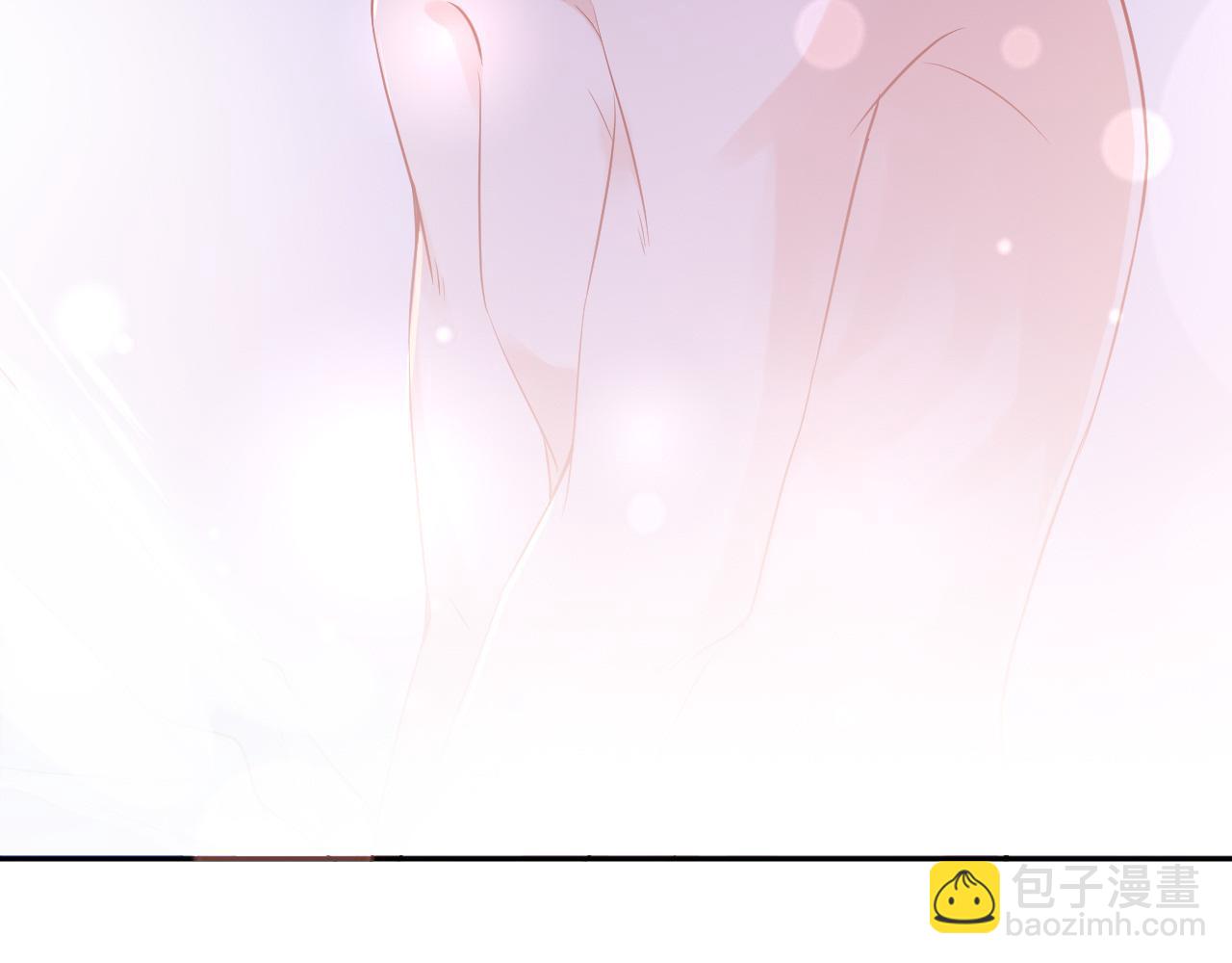 雙殺 - 第41話 昇華一下革命友情(2/2) - 8