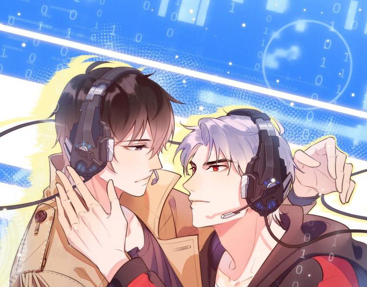 雙殺 - 第43話 豐年是真的(1/2) - 1