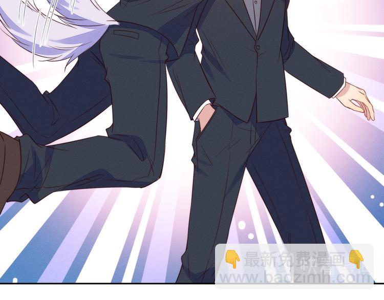 雙殺 - 第43話 豐年是真的(2/2) - 2