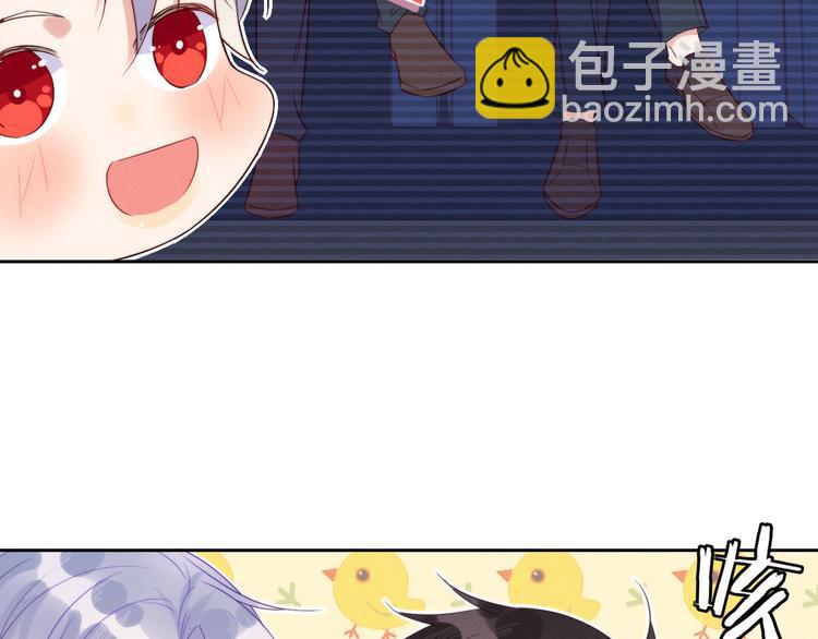 雙殺 - 第43話 豐年是真的(2/2) - 7