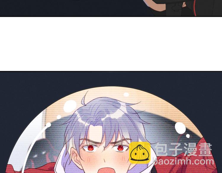 雙殺 - 第43話 豐年是真的(1/2) - 7