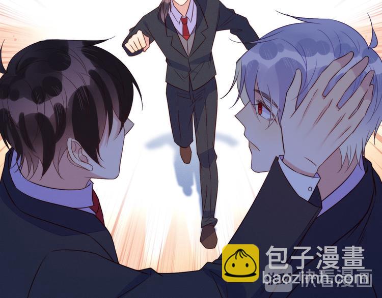 雙殺 - 第43話 豐年是真的(2/2) - 1