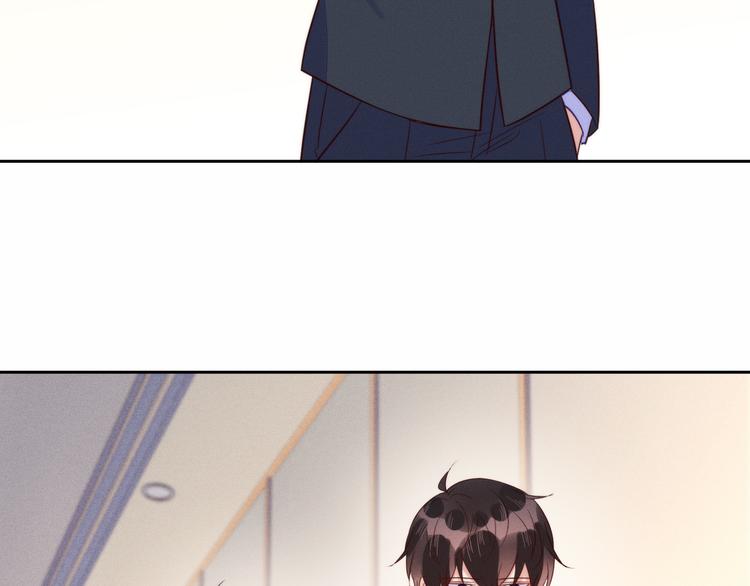 雙殺 - 第43話 豐年是真的(2/2) - 4