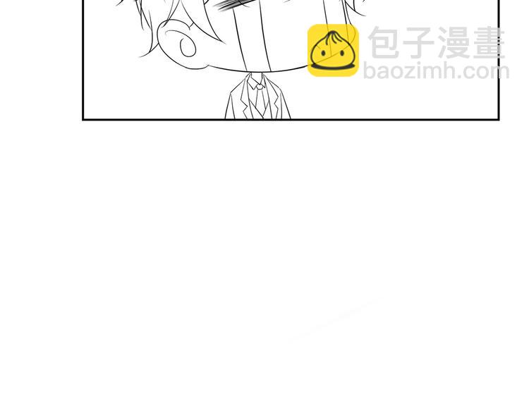 雙殺 - 第43話 豐年是真的(2/2) - 4