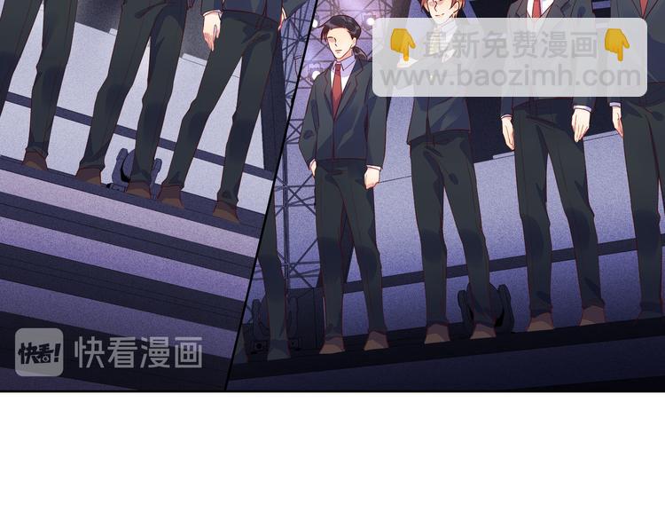 雙殺 - 第44話 豐年被強拆(1/2) - 6