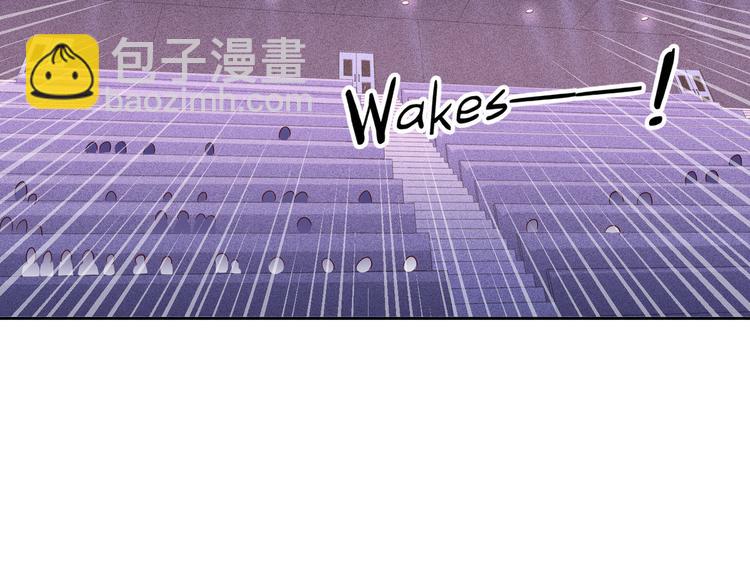 雙殺 - 第44話 豐年被強拆(1/2) - 1