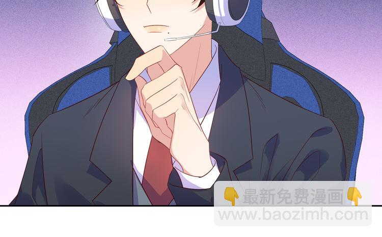 雙殺 - 第44話 豐年被強拆(1/2) - 5