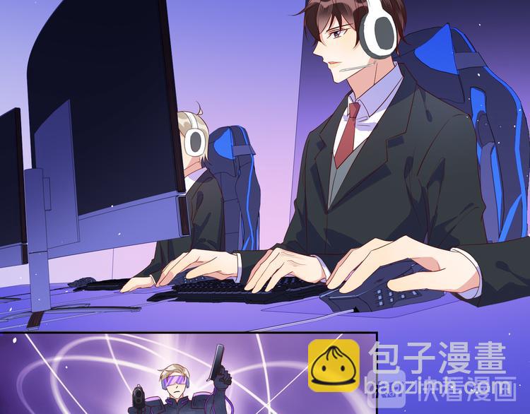 雙殺 - 第44話 豐年被強拆(1/2) - 1