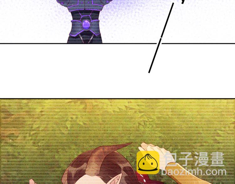 雙殺 - 第44話 豐年被強拆(1/2) - 1