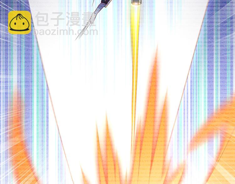 雙殺 - 第44話 豐年被強拆(2/2) - 5