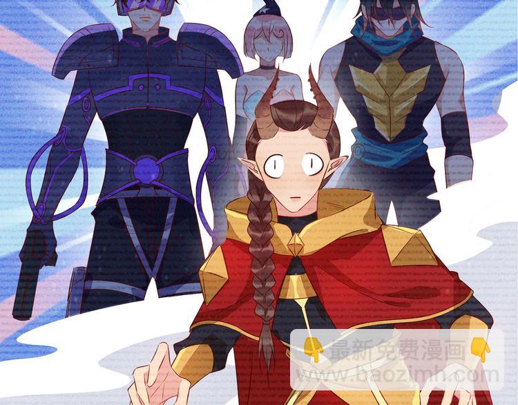 雙殺 - 第44話 豐年被強拆(2/2) - 6