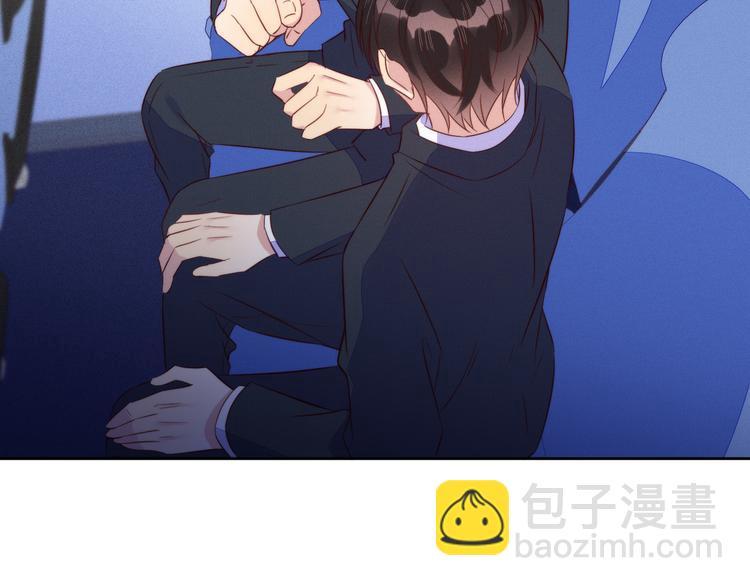 雙殺 - 第46話 封燦控訴程肅年虐待(1/2) - 8