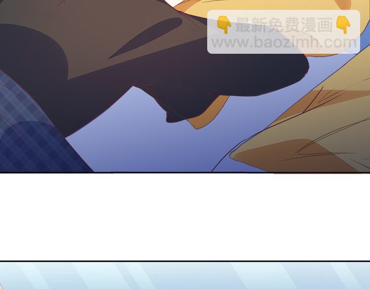 雙殺 - 第46話 封燦控訴程肅年虐待(2/2) - 4