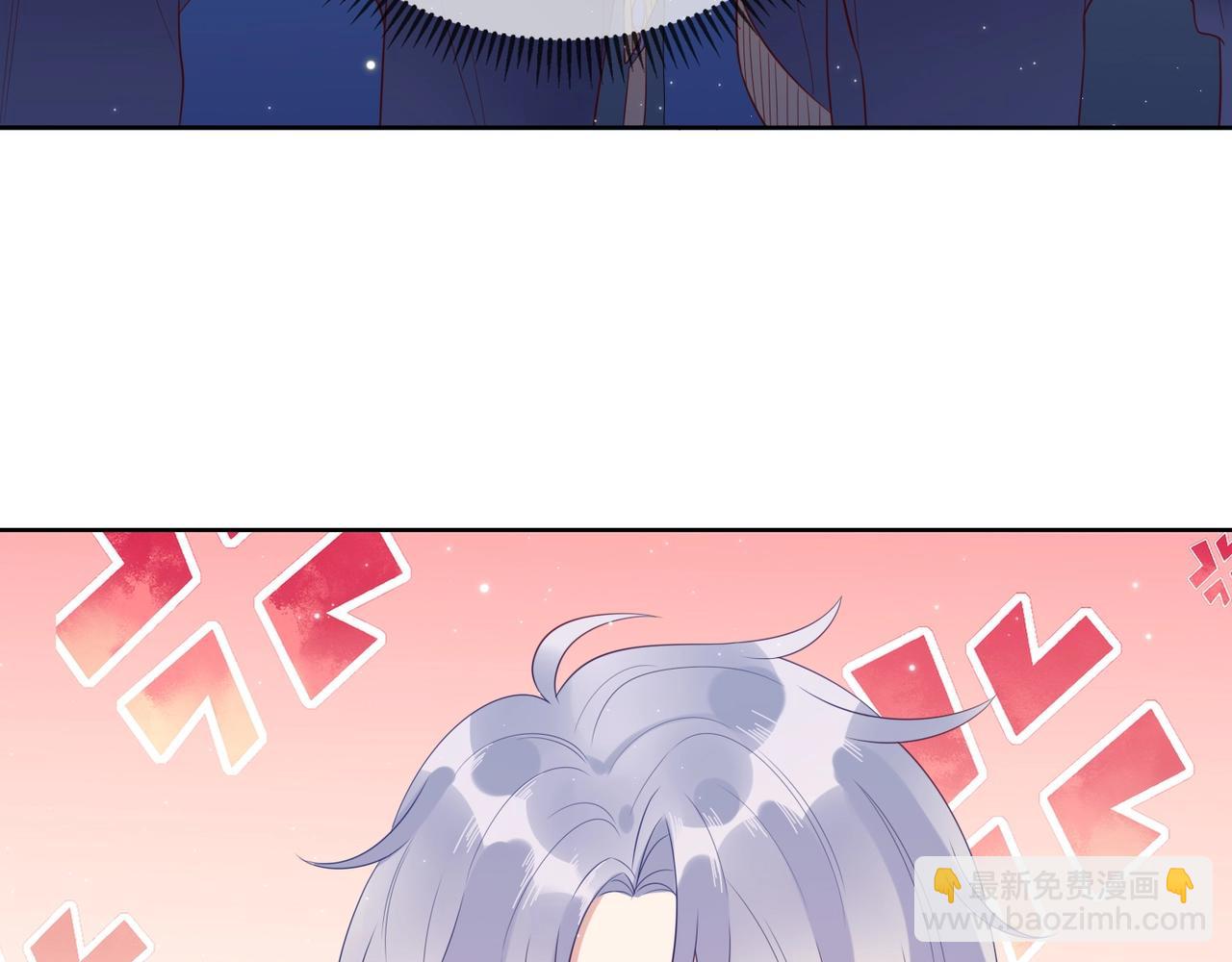 雙殺 - 第5話 風評被害(3/3) - 6