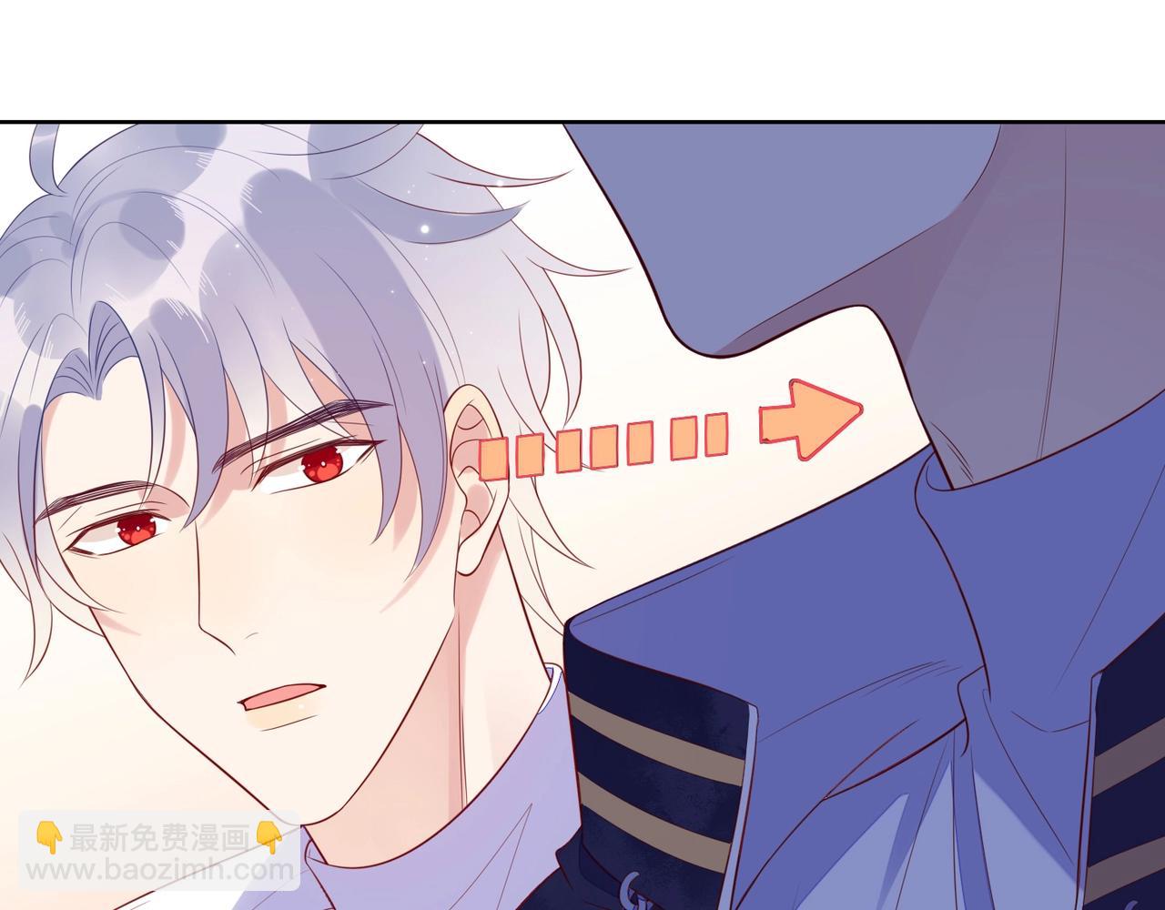 雙殺 - 第5話 風評被害(3/3) - 2