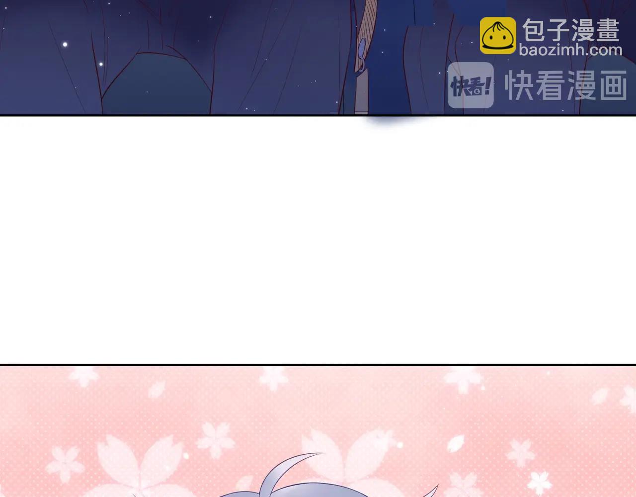 雙殺 - 第5話 風評被害(3/3) - 6