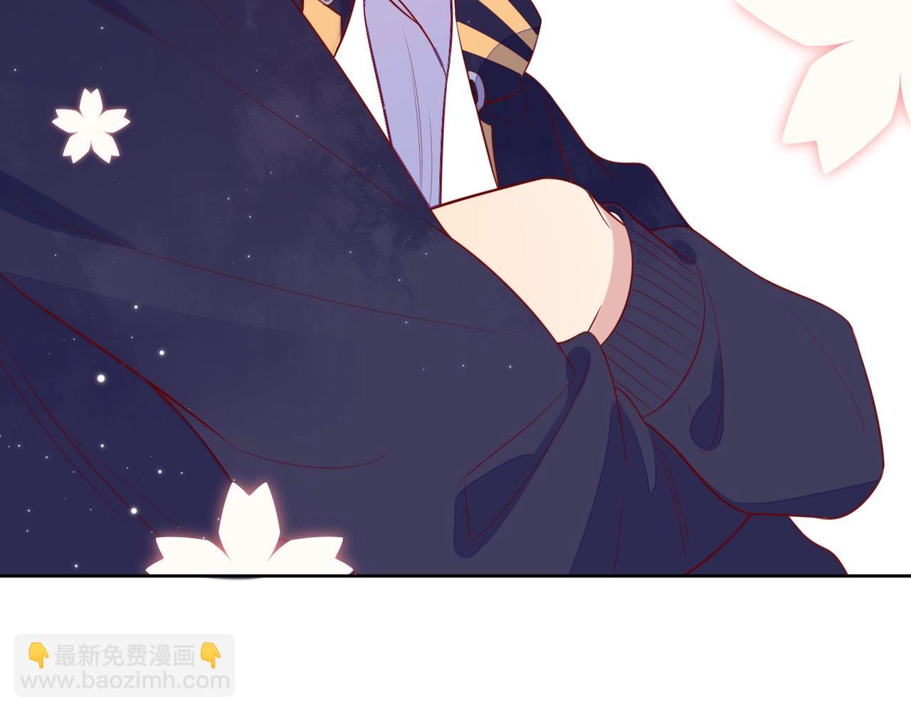 雙殺 - 第5話 風評被害(3/3) - 1