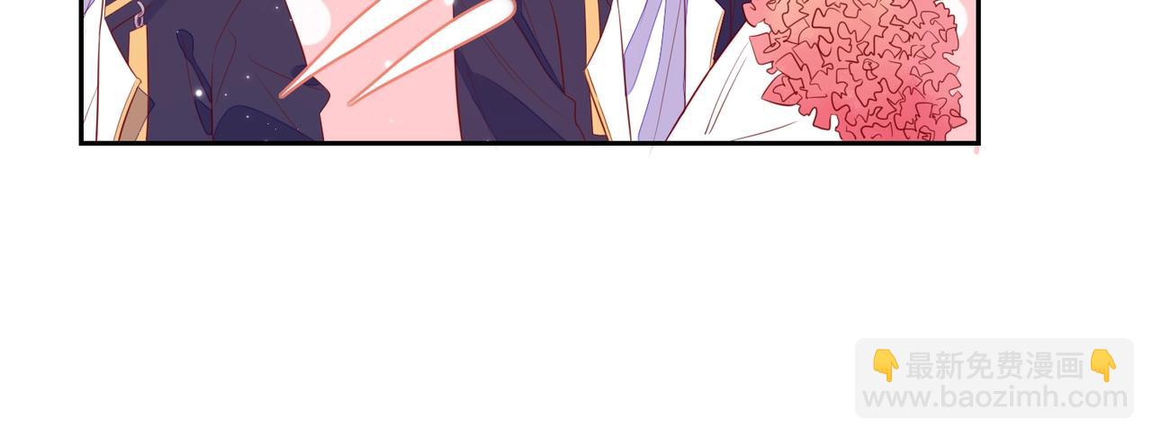 雙殺 - 第5話 風評被害(3/3) - 4