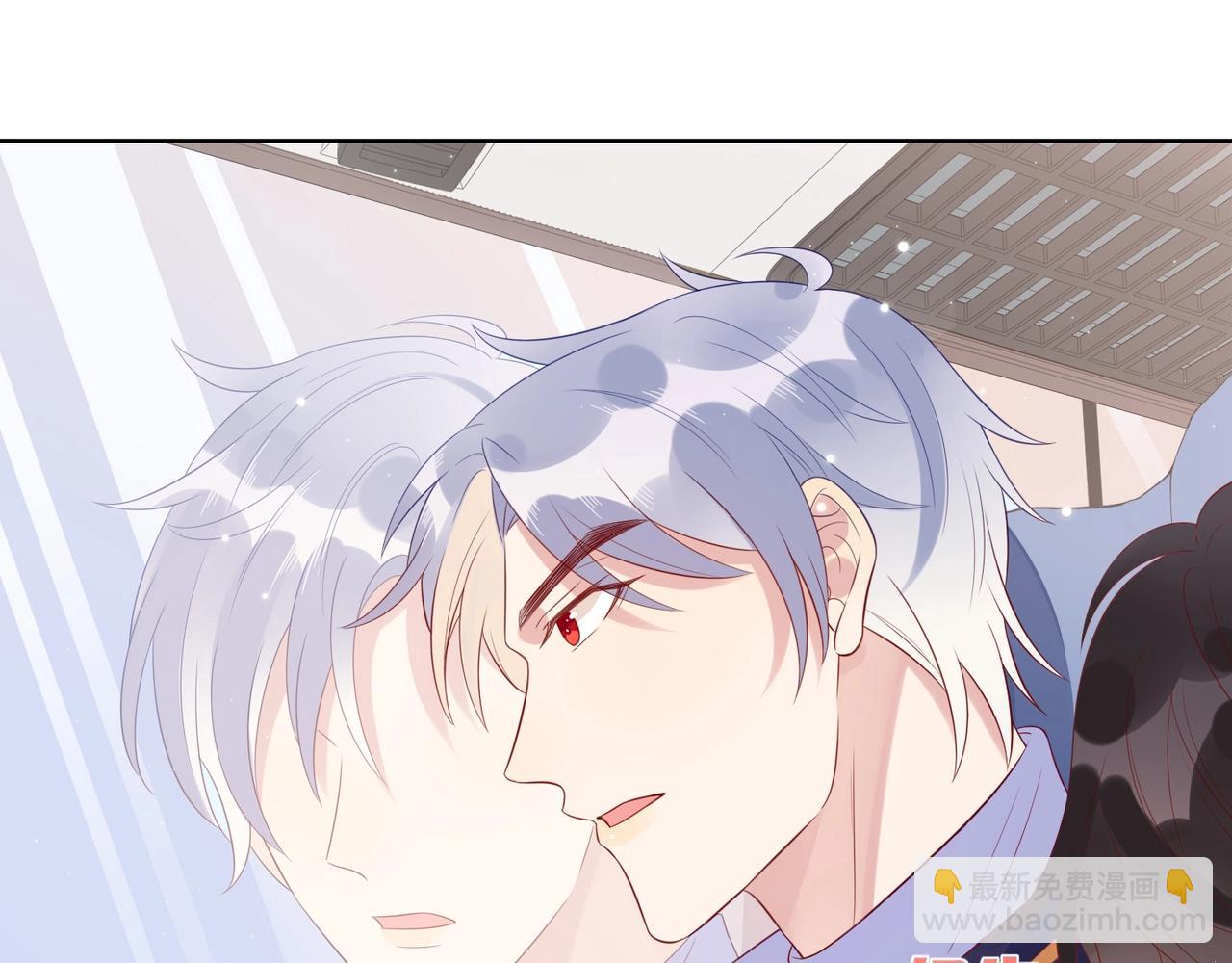 雙殺 - 第5話 風評被害(3/3) - 5