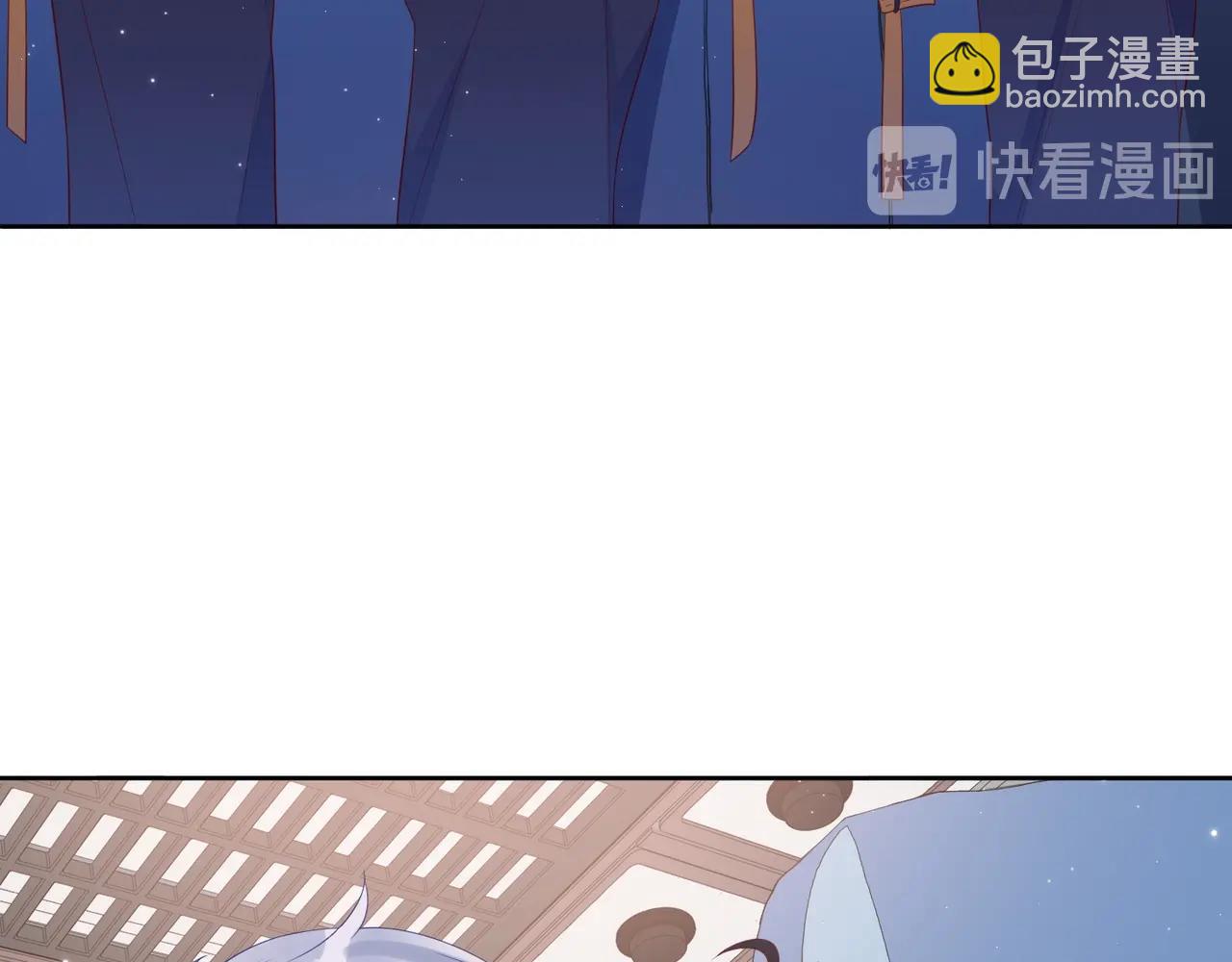 雙殺 - 第5話 風評被害(3/3) - 2