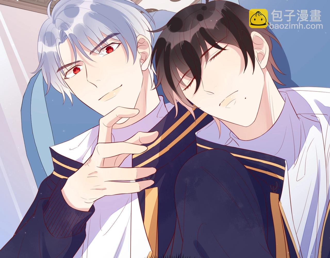 雙殺 - 第5話 風評被害(3/3) - 3