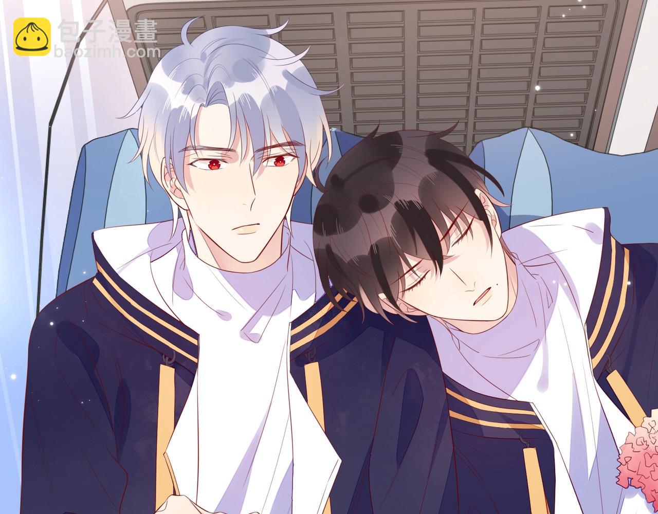 雙殺 - 第5話 風評被害(3/3) - 6