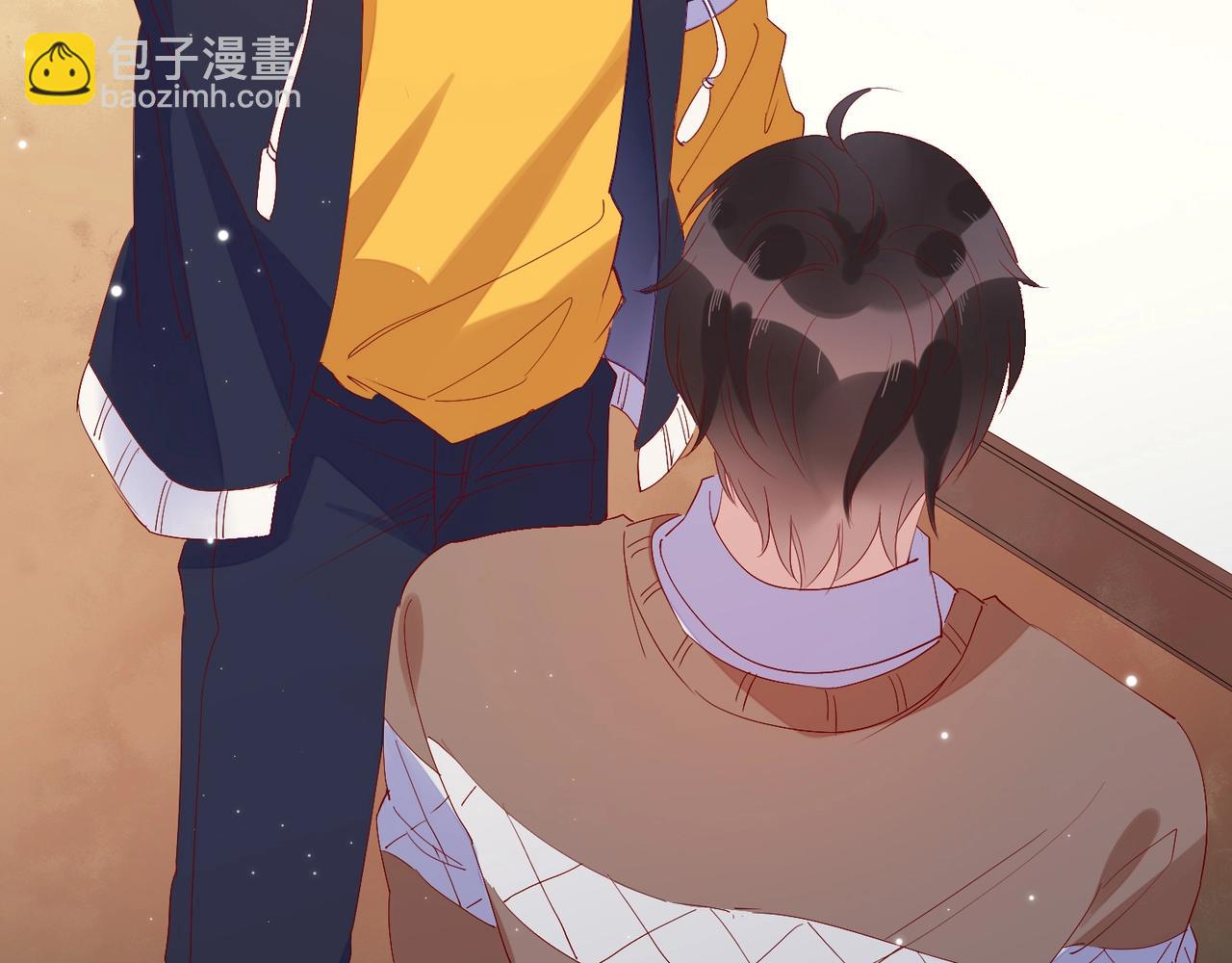 雙殺 - 第5話 風評被害(1/3) - 1