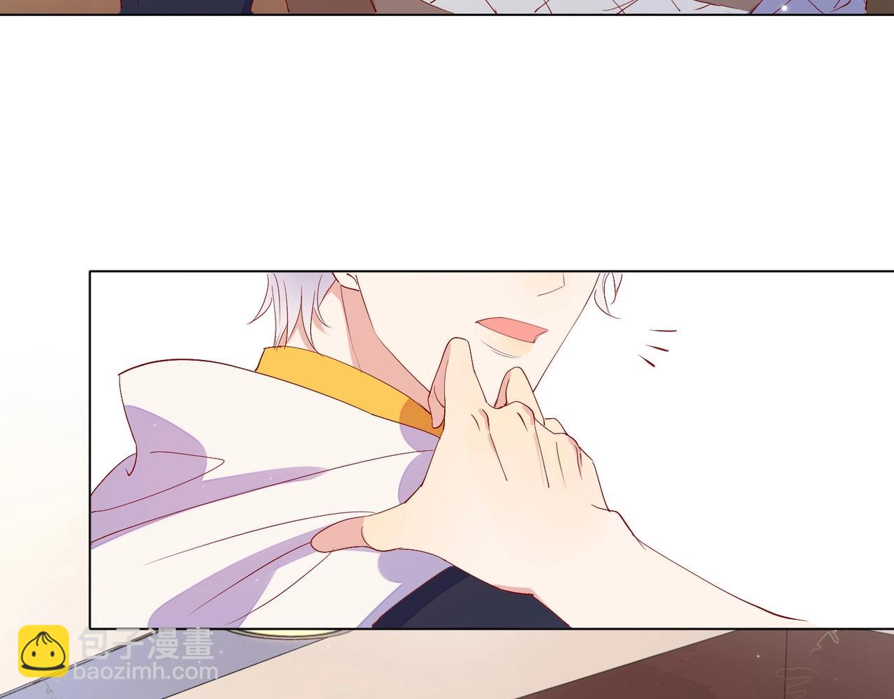 雙殺 - 第5話 風評被害(1/3) - 2